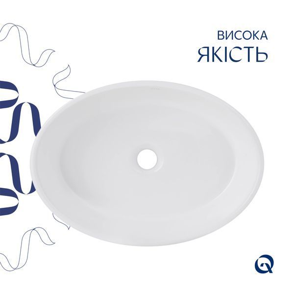 Раковина-чаша Qtap Kolibri 500x360x140 White QT10116065W SD00052905 фото