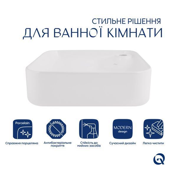 Комплект Qtap Stork: Раковина накладна квадратна 430x430x125 мм White + Донний клапан PU02 SD00053442 фото