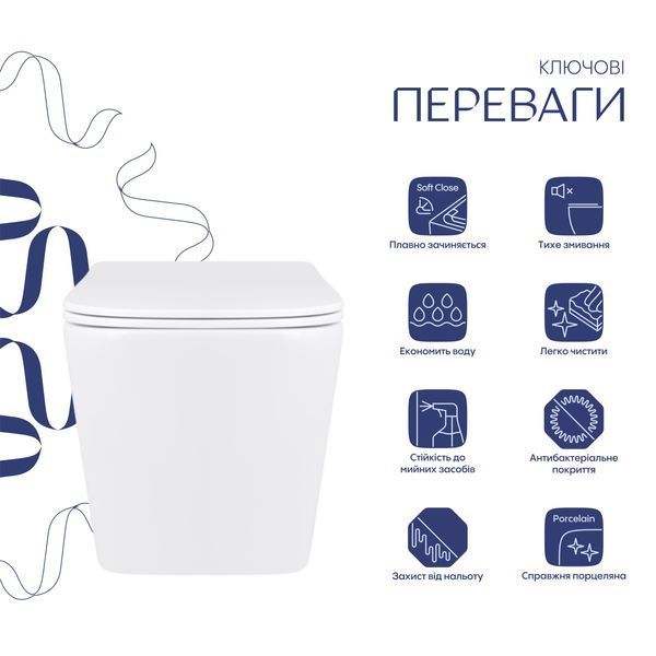 Унітаз підвісний Qtap Tern Ultra Quiet безобідковий з сидінням Soft-close WHITE QT17332303AW SD00052570 фото