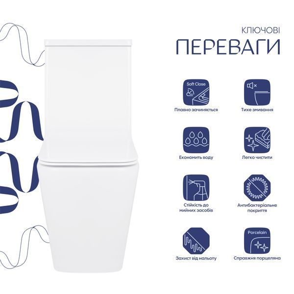 Унітаз-компакт Qtap Crow безобідковий з сідінням Soft-close QT05222170W SD00036221 фото