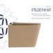 Унітаз підвісний Tern Ultra Quiet 490&times;365&times;325&nbsp;мм, Beige, з сидінням Slim Duroplast / Soft-close / Quick Release QT17332303ASSB Qtap SD00054290 фото 4