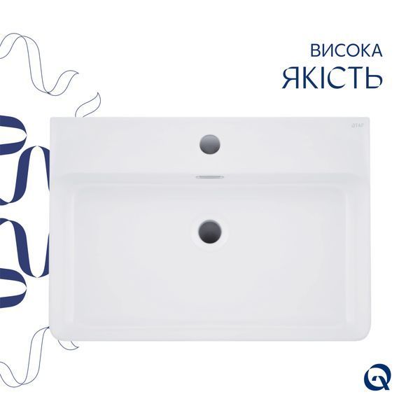 Комплект Qtap Nando LT: Раковина підвісна прамокутна 610х420х140 мм White + Донний клапан PU02O SD00053450 фото