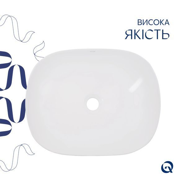 Раковина-чаша Qtap Aquarius 470x380x120 White QT21116302W SD00052912 фото