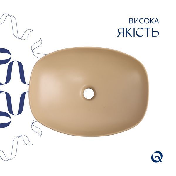 Раковина накладна Qtap Robin 500х380х140 мм, Beige, прямокутна, з донним клапаном QT04116302SB SD00054298 фото