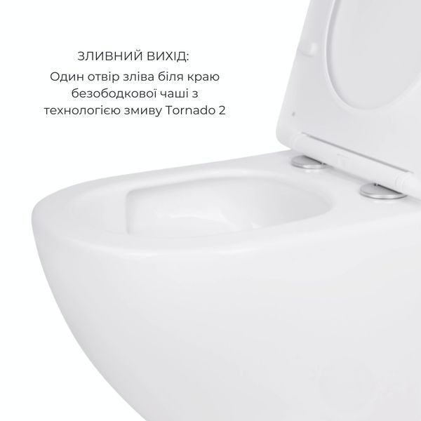 Акційний набір: Унітаз підвісний Jay Ultra Quiet QT07335177W 485х360х320 + Tern Ultra Quiet QT17332303ASW 490x365x325 SD00054048 фото