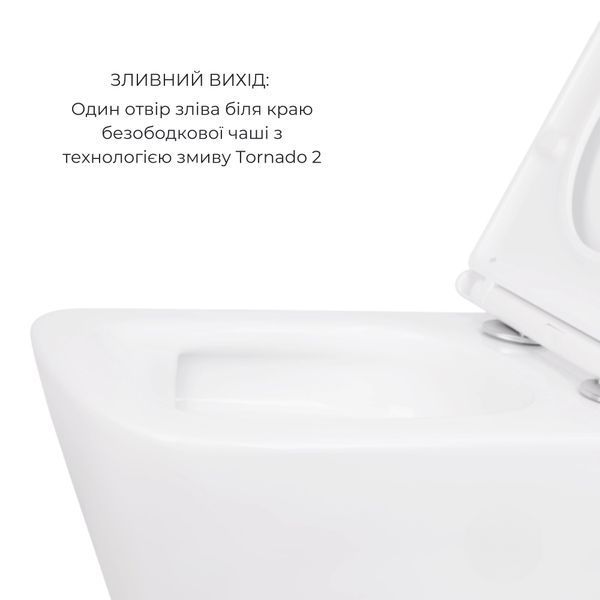 Акційний набір: Унітаз підвісний Jay Ultra Quiet QT07335177W 485х360х320 + Tern Ultra Quiet QT17332303ASW 490x365x325 SD00054048 фото