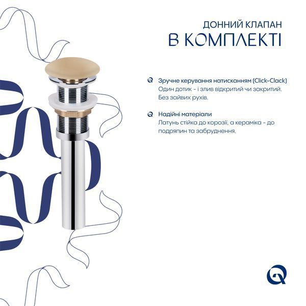 Раковина накладна Qtap Robin 500х380х140 мм, Beige, прямокутна, з донним клапаном QT04116302SB SD00054298 фото