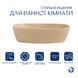 Раковина накладна Qtap Robin 500х380х140 мм, Beige, прямокутна, з донним клапаном QT04116302SB SD00054298 фото 3