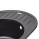Кухонна мийка Lidz 620x500/200 BLM-14 (LIDZBLM14620500200) SD00043267 фото 5
