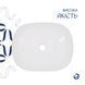 Раковина-чаша Qtap Aquarius 470x380x120 White QT21116302W SD00052912 фото 4
