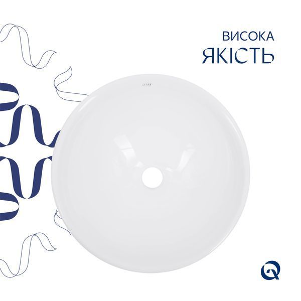 Комплект Qtap Owl: Раковина накладна кругла 400х400х155 мм White + Донний клапан PU02 SD00053443 фото