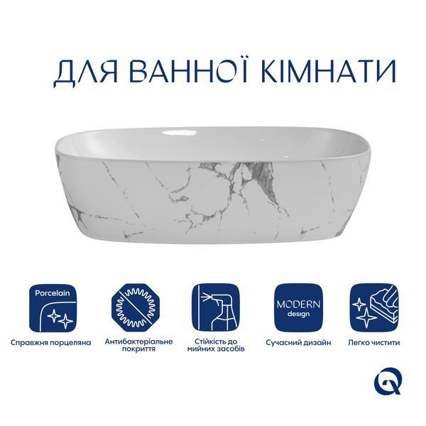 Раковина накладна Qtap Robin 500х380х140 мм, Marble, прямокутна, з донним клапаном QT04116302MR SD00054299 фото