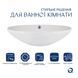 Раковина-чаша Qtap Dove 635x420x150 White QT06118168W SD00052906 фото 3