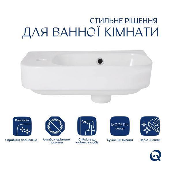 Комплект Qtap Tern: Раковина підвісна прамокутна ліва 450х250х158 мм White + Донний клапан PU02O SD00053451 фото
