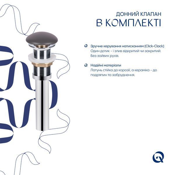 Раковина накладна Qtap Tern 480x370x135 мм, Stone grey, прямокутна, з донним клапаном QT17116069SG SD00054301 фото