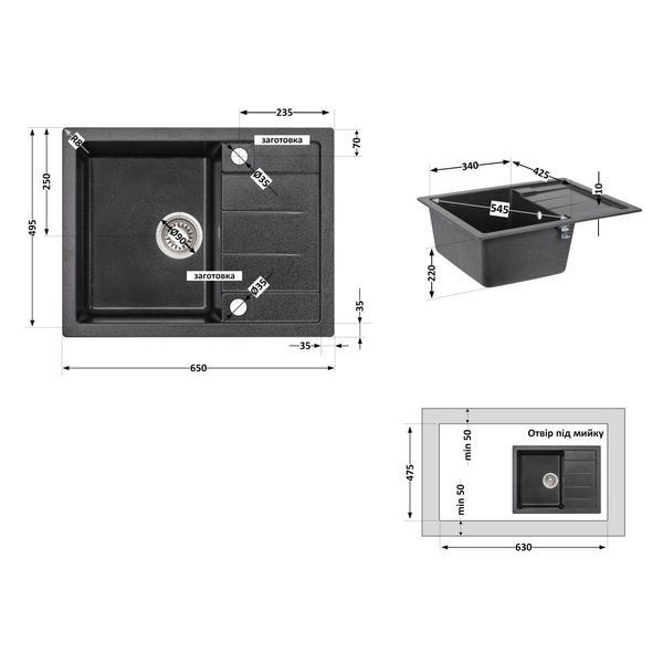 Кухонна мийка Lidz 650x500/200 GRF-13 (LIDZGRF13650500200) SD00043273 фото