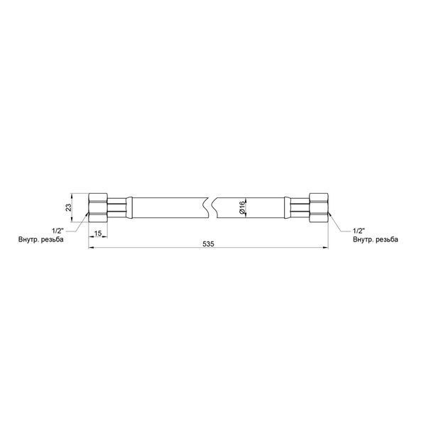 Шланг для газу Thermo Alliance Standart білий 1/2" ВВ 50 см SD90G50 SD00010969 фото