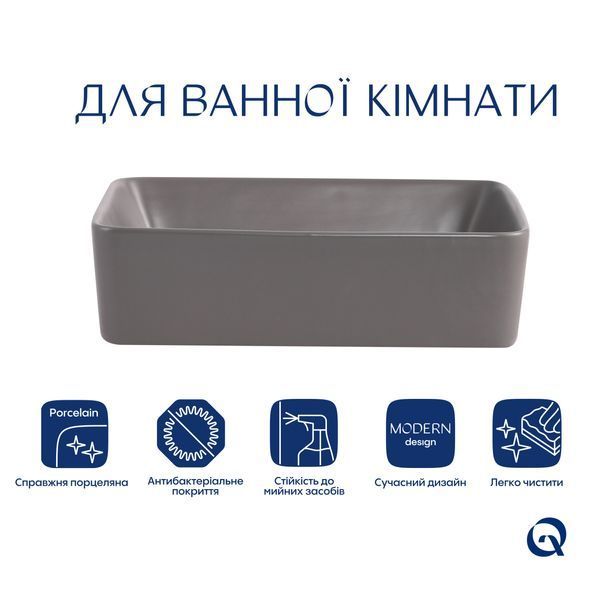 Раковина накладна Qtap Tern 480x370x135 мм, Stone grey, прямокутна, з донним клапаном QT17116069SG SD00054301 фото