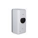 Дезінфектор Qtap Pohodli 6V безконтактний QT170WH42921 White (Zdrav&iacute;) SD00049035 фото 1