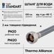 Шланг для води Thermo Alliance Standart 120 см NYLON 1/2"x1/2" ВВ TAS387W120 SD00052982 фото 4