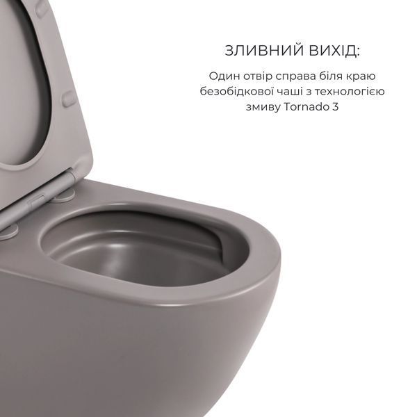 Комплект Qtap Robin Stone grey 3 в 1: підвісний унітаз Ultra Quiet + біде підвісне + раковина накладна QTROBSG49158 SD00055282 фото