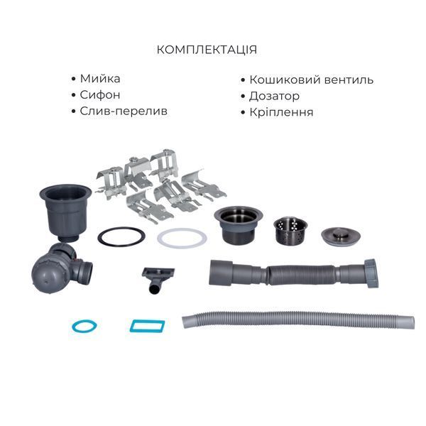 Комплект Lidz Handmade H6350BR Мийка для кухні інтегрована крило зправа BlackPVD у комплекті з дозатором + Lidz K01B Корзина для кухонної мийки SD00053653 фото