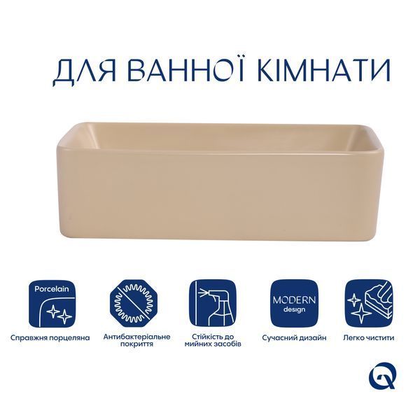 Раковина накладна Qtap Tern 480x370x135 мм, Beige, прямокутна, з донним клапаном QT17116069SB SD00054302 фото