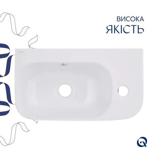 Комплект Qtap Tern: Раковина підвісна прамокутна права 450х250х158 мм White + Донний клапан PU02O SD00053452 фото