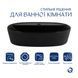 Раковина-чаша Qtap Scorpio 500x380x120 Matt black QT146533MB SD00052914 фото 3