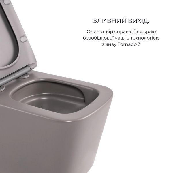Комплект Qtap Tern Stone grey 3 в 1: підвісний унітаз Ultra Quiet + біде підвісне + раковина накладна QTTERSG49162 SD00055286 фото