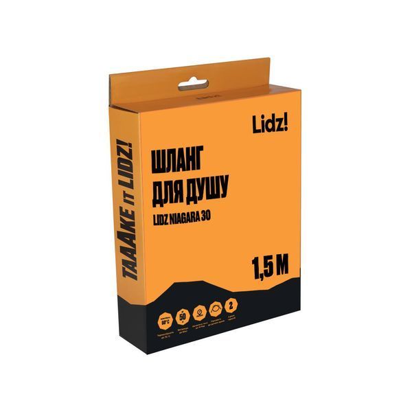 Шланг Lidz Niagara 30 1,5 м LDNIA30NKS28541 Nickel SD00034638 фото