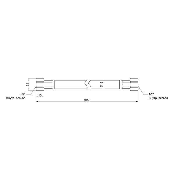 Шланг для газу Thermo Alliance Standart білий 1/2" ВВ 100 см SD90G100 SD00010974 фото