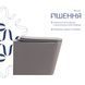 Унітаз підвісний Tern Ultra Quiet 490&times;365&times;325 мм, Stone Grey, з сидінням Slim Duroplast / Soft-close / Quick Release QT17332303ASSG Qtap SD00054289 фото 4
