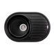 Кухонна мийка Lidz 780x500/200 BLM-14 (LIDZBLM14780500200) SD00043312 фото 1