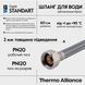 Шланг для води Thermo Alliance Standart 60 см NYLON 1/2"x1/2" ВВ TAS387W60 SD00052979 фото 4