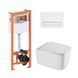 Готове рішення Qtap для ванної кімнати: підвісний унітаз Gemini Ultra Quiet 530х365х373 + комплект інсталяції Nest 4 в 1 (лінійна клавіша White) SD00052283 фото 1