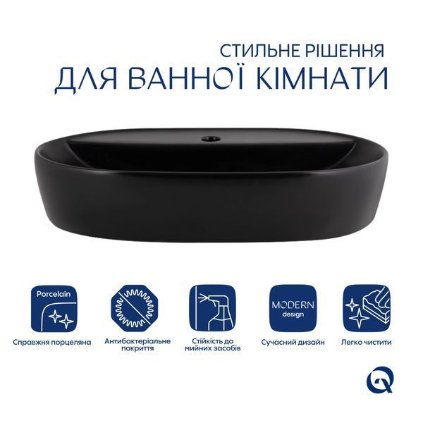 Раковина-чаша Qtap Scorpio 600х400х120 Matt black QT142203MBMBN SD00052916 фото